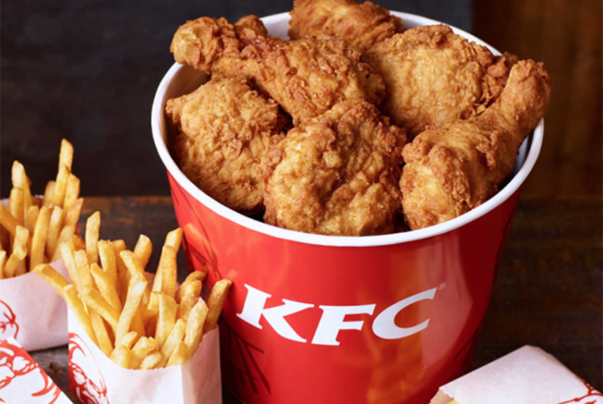 โปร kfc วันอังคาร ล่าสุด 2567
