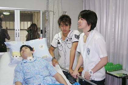 บิ๊ก d2b