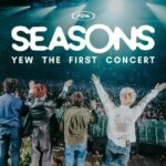 เนื้อเพลงโดย yew ปล่อยดาว