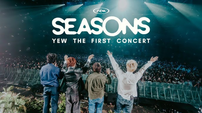 เนื้อเพลงโดย yew ปล่อยดาว