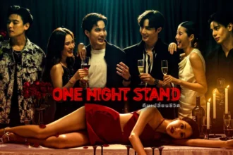 one night stand คืนเปลี่ยนชีวิต ep1
