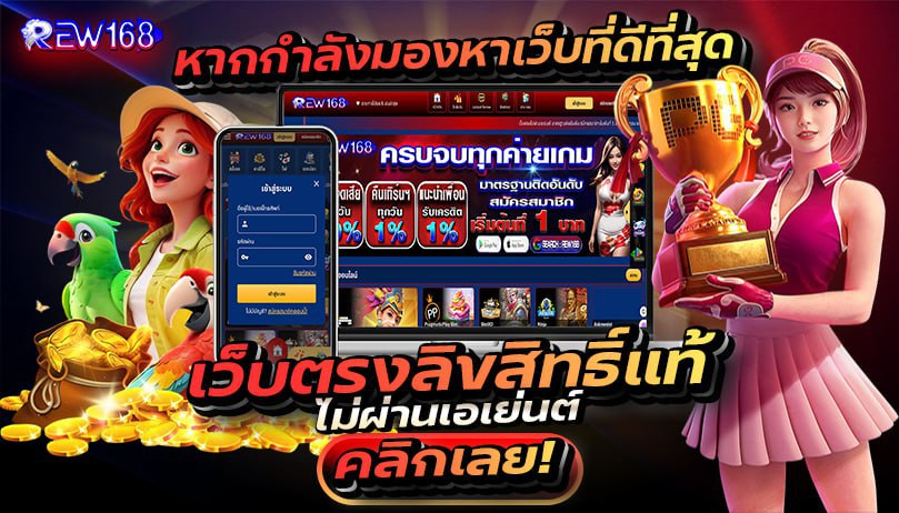 huaysong ฮานอยวันนี้