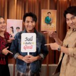 เนื้อเพลงโดย เปาวลี พรพิมล พ่อเนื้อทอง