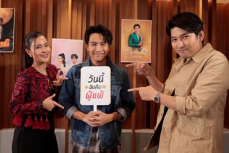 เนื้อเพลงโดย เปาวลี พรพิมล พ่อเนื้อทอง