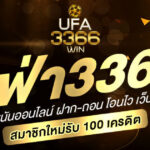 ufa3366